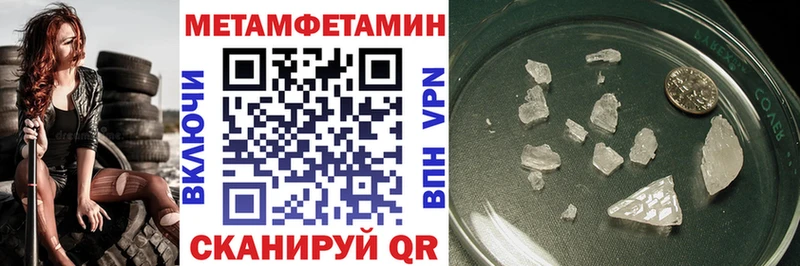 площадка Telegram  Прокопьевск  АМФ Premium 