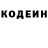 Кетамин VHQ Old Childhood