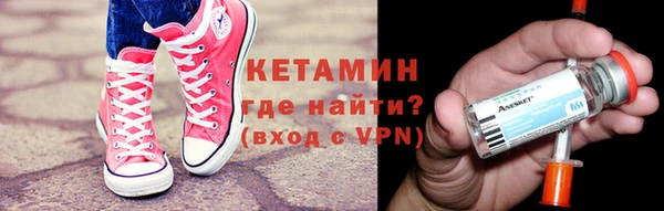 COCAINE Абдулино