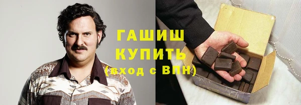 метадон Алзамай