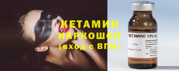 тгк Мегион