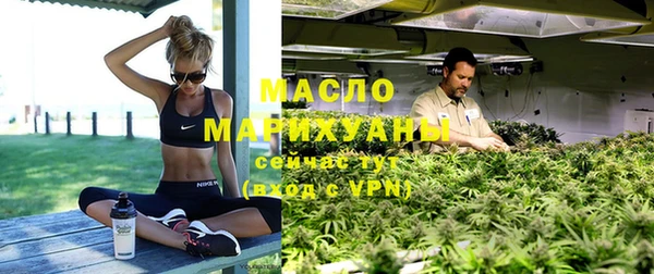 тгк Мегион