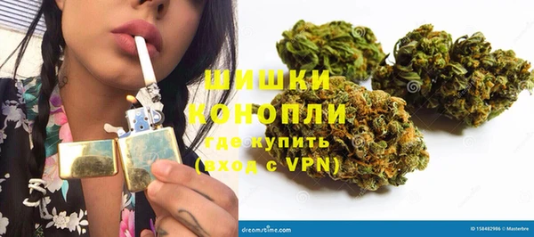 COCAINE Абдулино