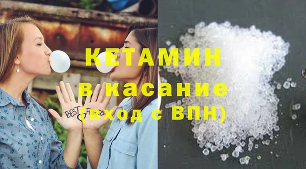 тгк Мегион