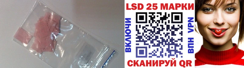 сайты даркнета формула Прокопьевск Лсд 25 экстази ecstasy