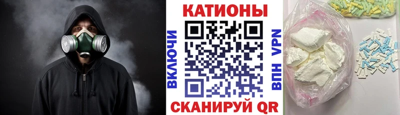 МЯУ-МЯУ мяу мяу  Прокопьевск 